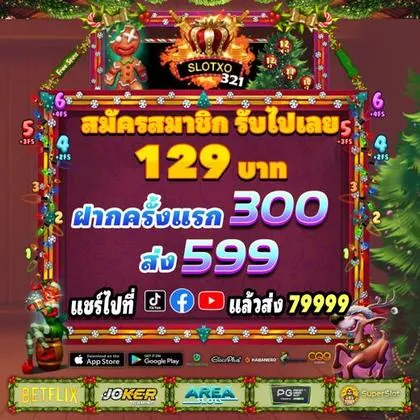 55NN 55NN