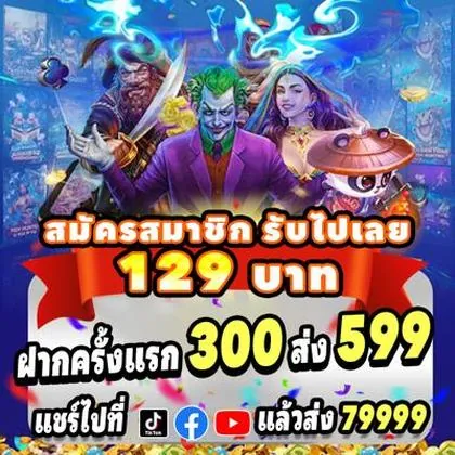55NN 55NN