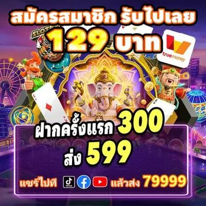55NN 55NN